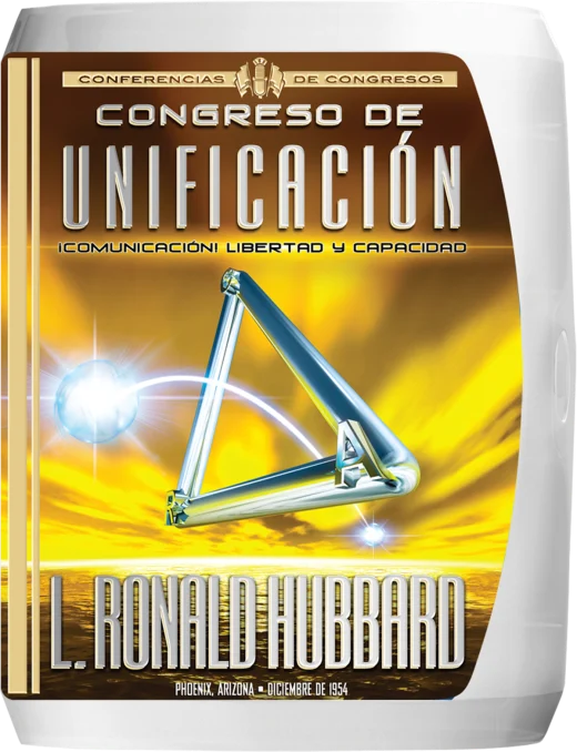 Portada de Congreso de Unificación: Curso de Extensión