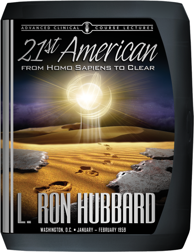 Cover of 21st American ACC