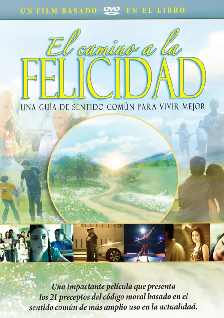 Portada de El Camino a la Felicidad