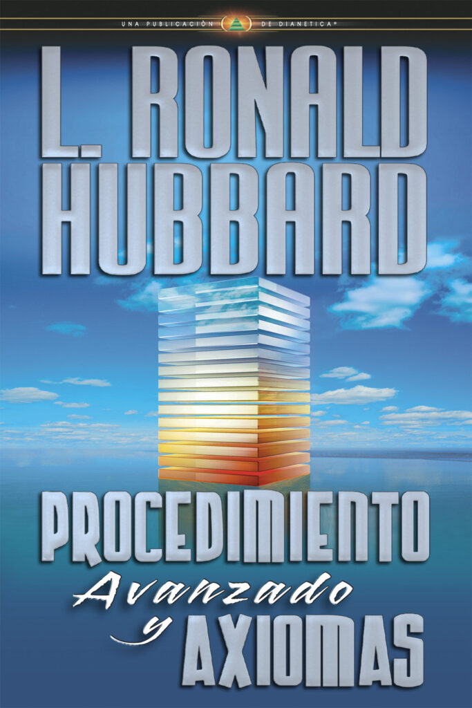 Portada de Procedimiento Avanzado y Axiomas