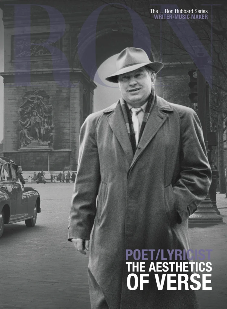 Portada de Poet/Lyricist: The Aesthetics of Verse